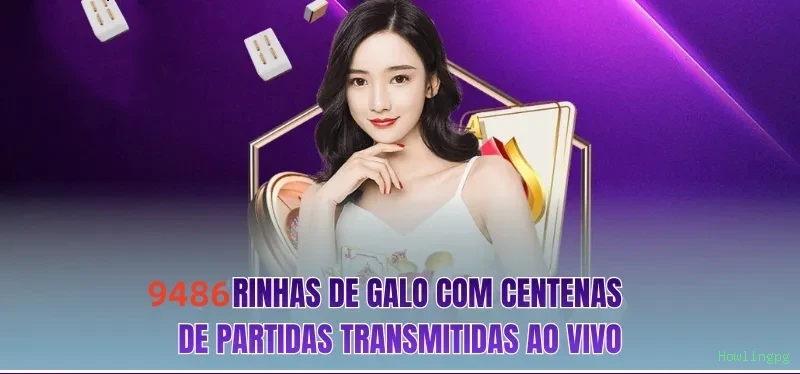 Bônus boas-vindas Howlingpg R$100